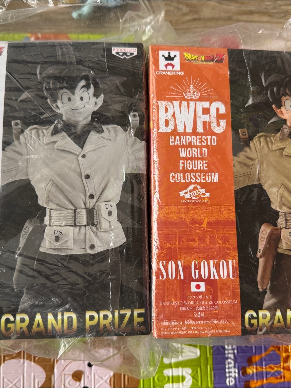 Dragon ball Z Goku figures